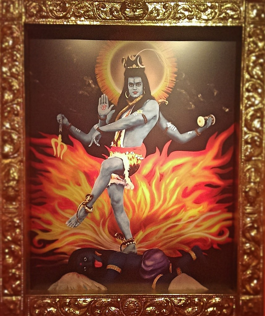 Lord Shiva